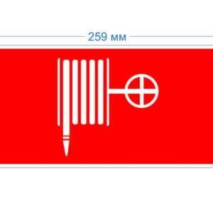 Пиктограмма ЭРА INFO-SSA-117 пленка бэклит Пожарный гидрант красная для SSA-103 купить оптом недорого