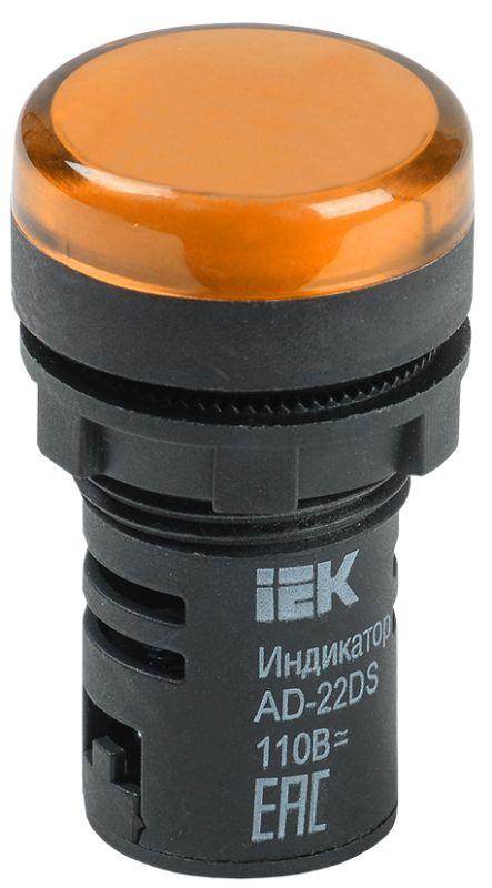 Лампа светосигнальная AD22DS d22мм 24В AC/DC желт. IEK BLS10-ADDS-024-K05 купить оптом выгодно Лампа светосигнальная AD22DS d22мм 24В AC/DC желт. IEK BLS10-ADDS-024-K05 оптом купить цена