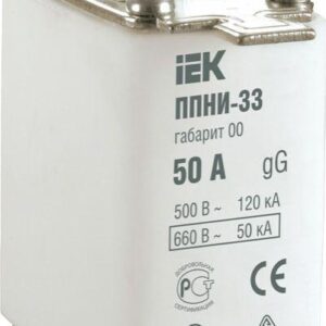 Вставка плавкая ППНИ-33 40А габарит 00 IEK DPP10-040 оптом купить цена